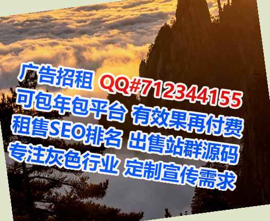 崆峒代母便利店公司